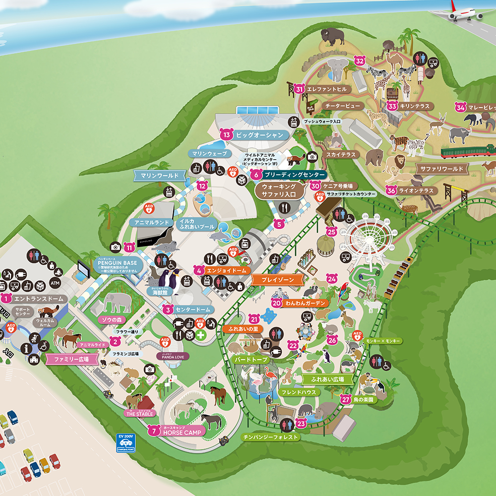 東京ドーム約17個分の
大型テーマパーク！