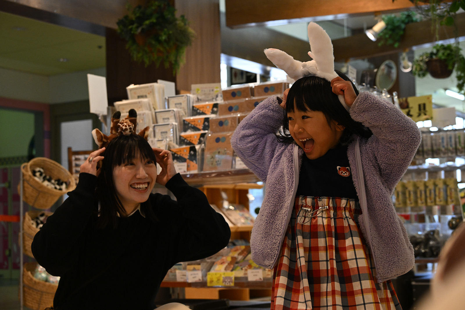 img_1_お仕事体験1