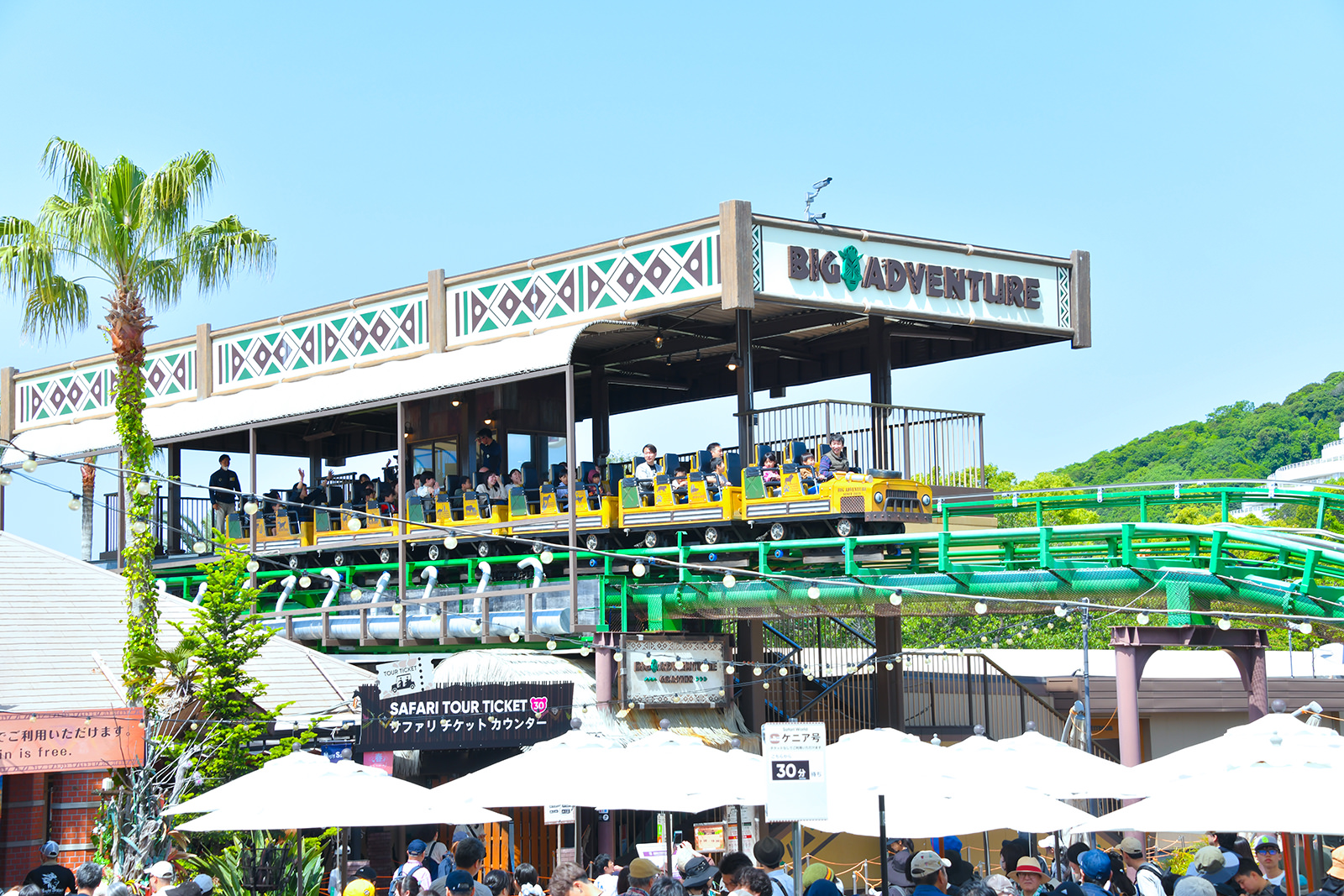 img_1_コースター2