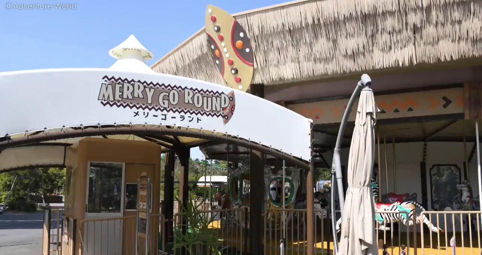 img_1_メリーゴーランド8
