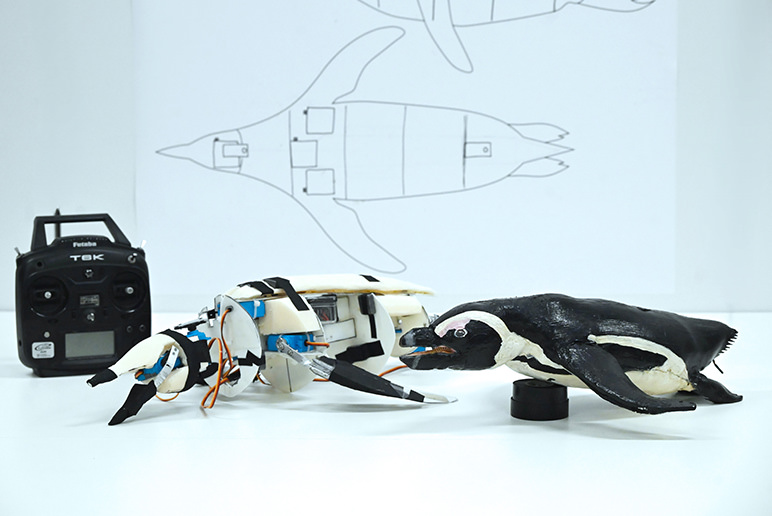 PENGUIN ROBOT MUSEUM