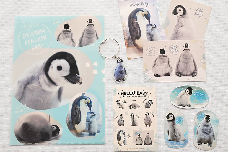 EMPEROR PENGUIN GOODS
